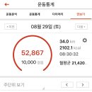 금호이발 이미지