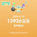 토요코인 부산서면 이미지