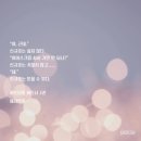 풀 파트너 이미지