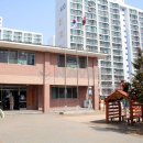 용암공인중개사사무소 이미지