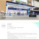 미래에이티에스 이미지