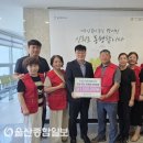 방어진노인복지관 이미지