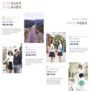 화순중앙병원 이미지