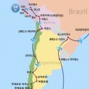 남미 네이버블로그