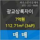 자이성형외과의원 이미지