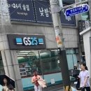 강북구청 이미지
