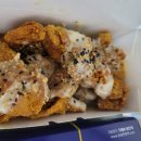 순살만공격 이미지