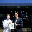 하임약국 이미지