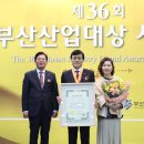 대상단조㈜ 이미지