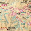 설악산 봉정암 단풍 산행 이미지