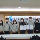 삼일방직 이미지