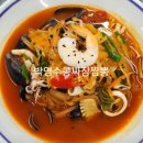 콩짜장대가 이미지