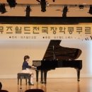 물푸레마을 휴먼시아1단지 이미지