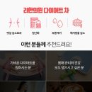 이호동한의원 이미지