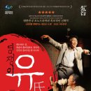 해운대문화회관 해운홀(문화홀) 이미지