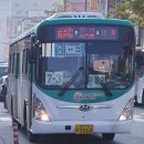 주공휴먼시아7단지앞 이미지