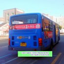 송현경북약국 이미지