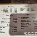 거북이 동네 이미지