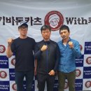 원주점 아키바돈까스 With 카레