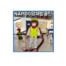 쌍용예가태권도 이미지