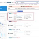 법률사무소솔트 네이버블로그