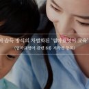 보람유치원 이미지