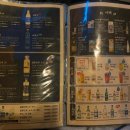 철길부산집 응암오거리점 이미지