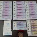 강남여관 이미지