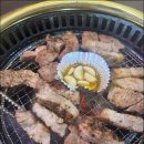 장수고기나라 이미지