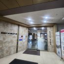 칠곡대구안과의원 이미지