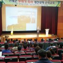 섬진축산 이미지