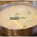 청와삼대제천점 이미지