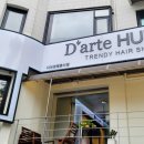 수원-매산-201 이미지