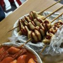 흥일상회 이미지