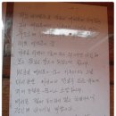 해피하우스 이미지