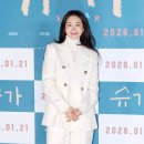 최지우 카카오 검색결과