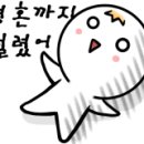 깨깨비 이미지
