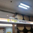 맘앤차일드소아청소년과의원 네이버블로그