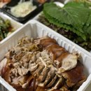 우일왕족발 이미지