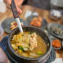 궁전 솥가마 사우나 | 북한산 맛집 &#39;궁전회관&#39; 연탄불백전문 솔직 추천후기 수유맛집 가마솥밥 단체모임장소