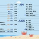 카페앨리스 - 영암군 대불주거5로 6 | 카페앨리스