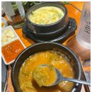 자연숯불고기 이미지