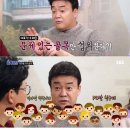 경신식당 이미지