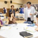 인천광역시교육청 인천광역시교육청부평도서관 이미지