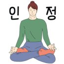 프라이머리프랙티스 이미지