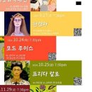 클래식 산책 이미지