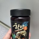 [크레 용품후기] 밥 잘 안먹는 크레스티드게코 베이비용 국산 슈푸 추천! -한방애 (복숭아, 무화과 ver...
