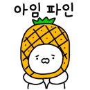 용갈이뷔페 이미지