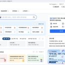 정부24 모바일신분증 발급방법 이미지