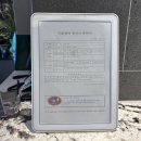 장어연 | 울산 북구 매곡 상리연 장어정식 가족모임 솔직 후기